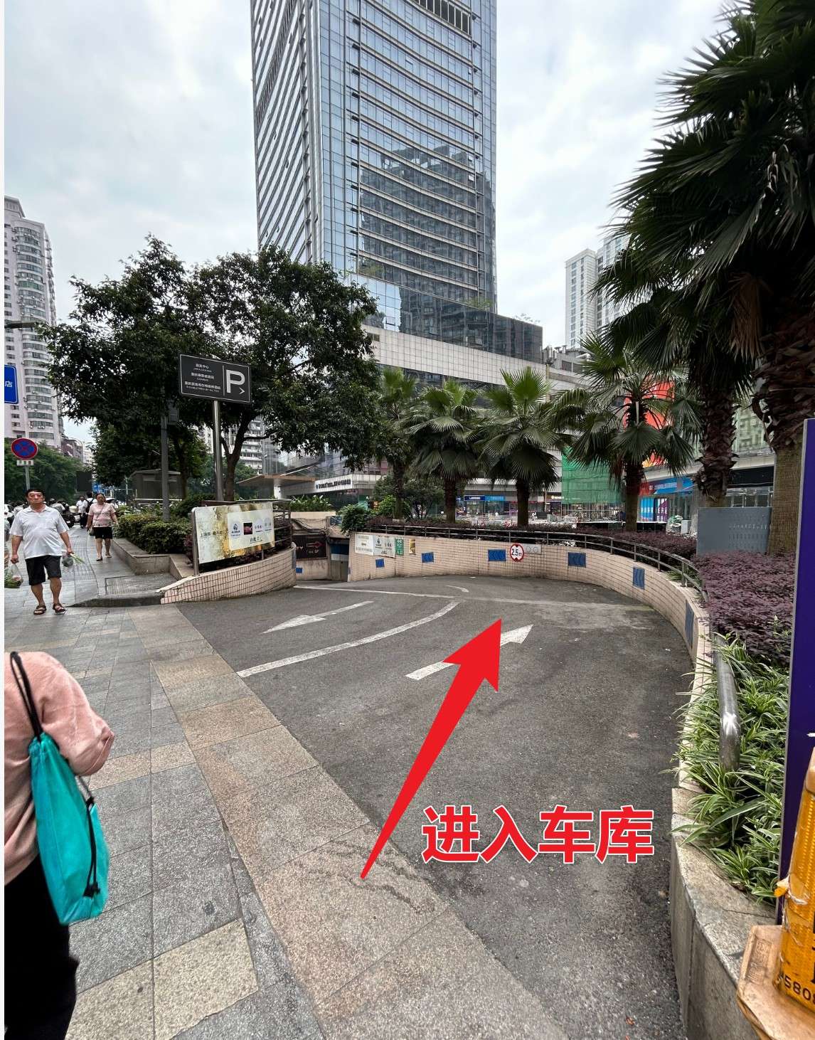 自驾或打车路线指引第2步