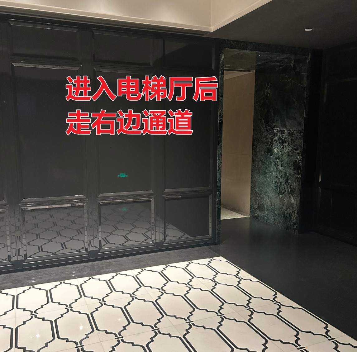 自驾或打车路线指引第7步